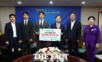  테크니스트, 대전체육교육 위한 스포츠용품 3000만 원 상당 후원