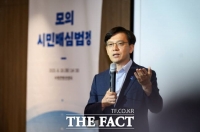  변호사 출신 현근택 수원부시장, 모의 시민배심법정 이끌어 '눈길'