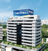  새마을금고, 권역외 대출에 '슬라이딩 관리 방안' 도입