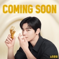  필리핀 식품기업 졸리비, 컴포즈커피 이어 노랑통닭 품는다