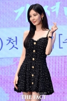  서현 '남심 사로잡는 미소' [포토]