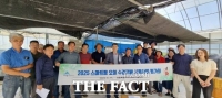  세종시, 스마트팜 오이 수경재배 '효율적 농업의 길 열어'