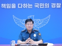  경찰청, 장마 대비 상황 점검…