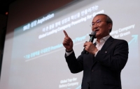  이석희 SK온 대표 
