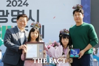  광명시, 초등생 ‘읽는 힘’ 강화 위해 독서능력 진단검사 지원