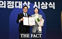  국회 의정대상 입법활동 부문 우수상 수상한 강선우 의원 [TF사진관]