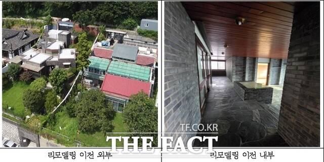 인천도시공사가 매입한 근대건축문화자산 재생사업 3호 건물 /더팩트 DB
