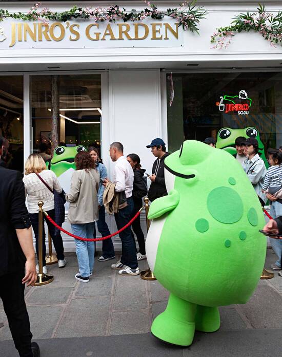 하이트진로는 지난 5월 24일부터 6월 7일까지 프랑스 파리에서 진로 팝업스토어를 운영했다. /하이트진로