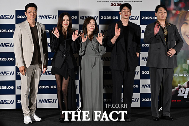 악의 도시 주연들.
