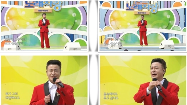 파파금파의 가수 데뷔 이력은 무려 40년에 가깝다. 그는 88년 태광음반 할말이 있어요로 데뷔했다. 그는 실패를 두려워했다면 감히 가요계를 다시 노크하지는 못했을 것이라고 말했다. /KBS1 전국노래자랑