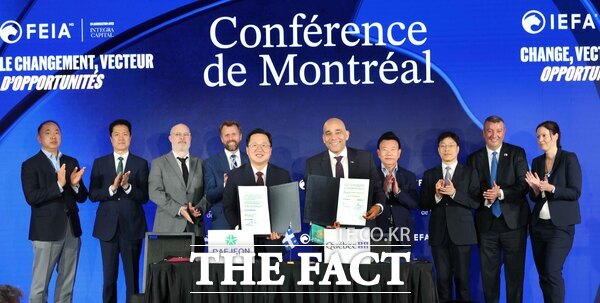 대전시와 캐나다 퀘벡주가 11일 연구혁신 분야 협력에 관한 양해각서(MOU)를 체결했다./대전시