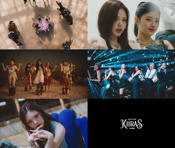 키라스의 데뷔곡 KILL MA BO$$는 기존에 존재하던 세상의 많은 규칙들과 기준들을 BO$$로 칭하고 모든 기준들과 규칙들을 깨부수고 새로운 정의와 기준을 세우겠다는 메시지를 담는다. /린브랜딩