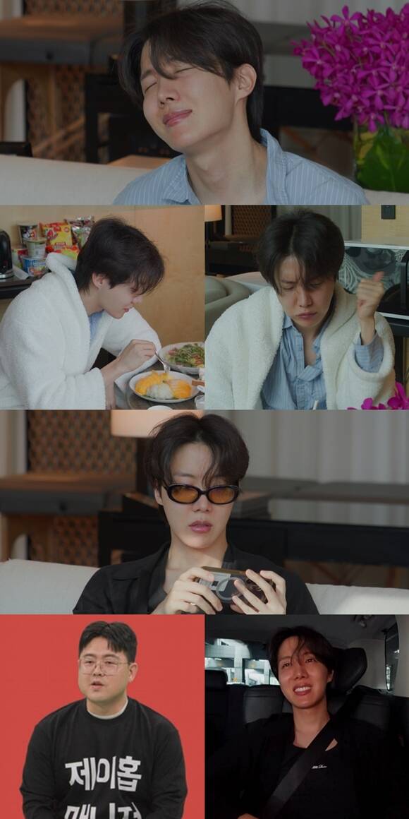 MBC 예능프로그램 전지적 참견 시점에 출연하는 그룹 방탄소년단 멤버 제이홉의 스틸이 공개됐다. /MBC