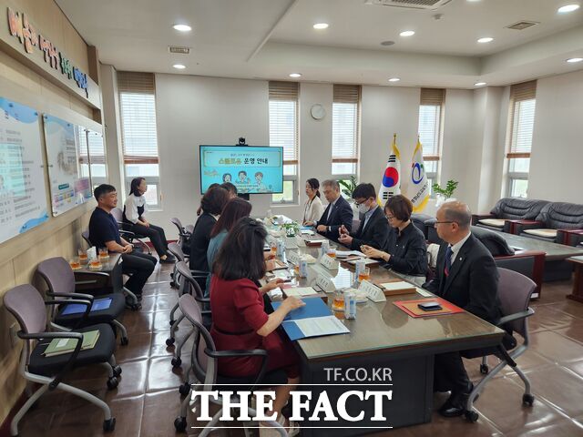 12일 충남교육과정평가정보원에서 ‘2025년 한일 특수교육 공동협의회’를 진행하고 있다. /충남교육청