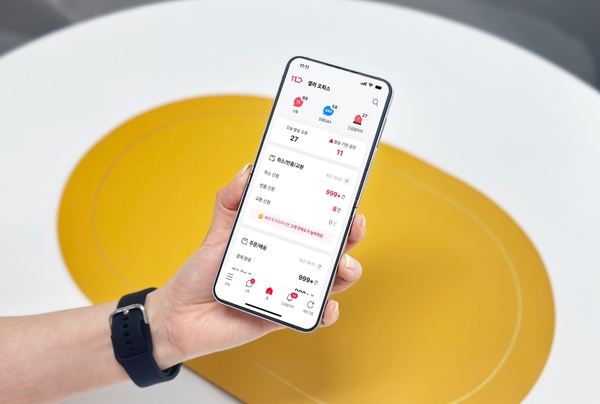 11번가가 상품 등록부터 실시간 결제 확인까지 모두 스마트폰으로 가능한 판매자 전용 모바일앱 11번가 셀러오피스를 출시한다. /11번가