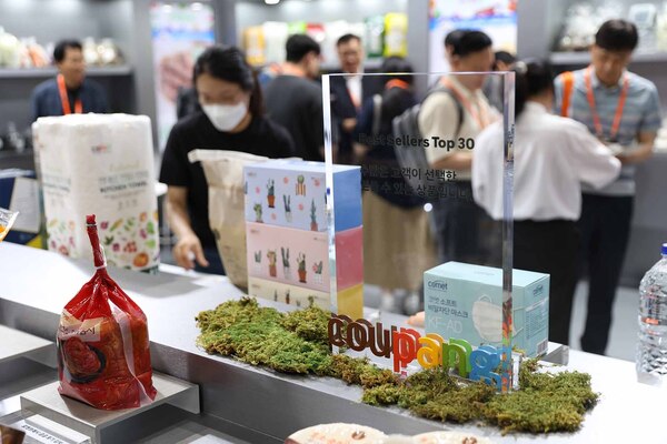 쿠팡의 자체 브랜드(PB) 제조 자회사인 씨피엘비(CPLB)가 중소 제조 파트너 30개사와 함께 산업통상자원부가 주최하는 2025 디지털 유통·물류대전에 동반 참가한다. /쿠팡