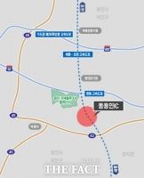  세종~포천고속도로 '동용인IC' 설치 탄력…국토부 경제성 검토 '통과'