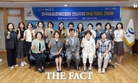  장흥군, 한국여성경제인협회 전남지회와 간담회 개최