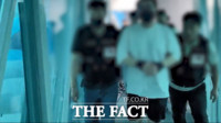  경기남부경찰청, 해외 도피 마약 공급책 국내 송환 구속