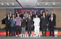   대한축구협회 소통위원회 1차 회의 개최...각계 전문가 위원 위촉, 적극 소통 추진