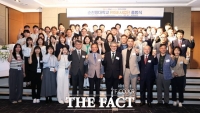  순천향대학교, 지역혁신중심 대학지원체계 사업단 공식 출범