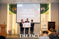  도뜰한돈영농조합법인, 나눔 명문기업 당진시 2호 가입