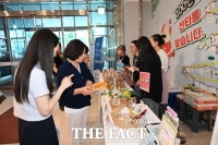  광주 남구, 자활사업 활성화…'금요 퐁당마켓' 운영