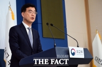  외교부 