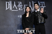  차가운 박주현-따뜻한 강훈...'극과 극 케미' [TF사진관]