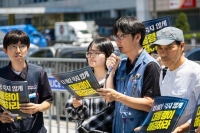  '태안화력 사망사고' 대책위 출범…