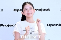  레이, 눈웃음 사르르 '폭주기니' [포토]