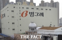  검찰, '경찰 폭행' 빙그레 장남 2심서도 집행유예 구형