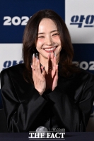  한채영 ''눈부신 미소' [포토]