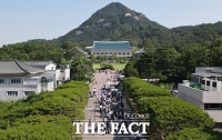  집무실 청와대로 이전 '길게 늘어선 관람 대기줄' [포토]