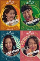  '살롱 드 홈즈' 이시영·정영주, 추리력부터 괴력까지 능력치 공개