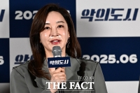  김혜은 