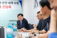  박승원 광명시장 '광명초 통학로 안전 끝까지 챙기겠다'