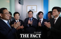  국회 한미의원연맹 현판식 참석한 우원식 국회의장 [TF사진관]