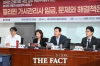  오세훈 