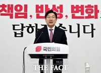  권성동 
