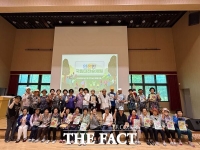  대덕구노인종합복지관, '따뜻한 숲속의 온기' 진행 