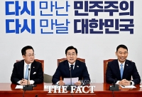  박찬대 