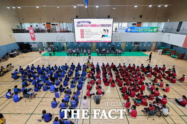 12일 아산시 장애인 국민체육센터에서 제20회 아산시장애청소년 명랑운동회가 열렸다./아산시