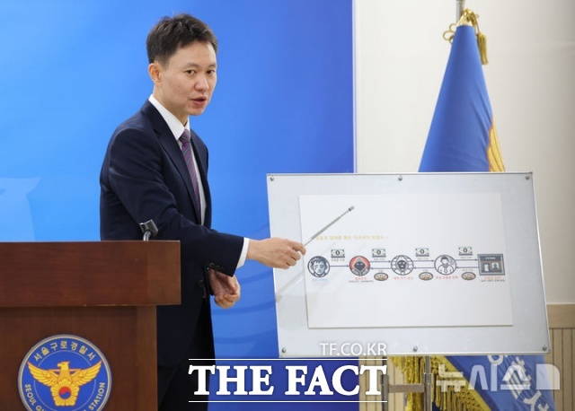 서울 구로경찰서는 13일 범죄수익 은닉의 규제 및 처벌에 관한 법률 위반 혐의로 모 상품권업체 대표 A 씨와 허위 상품권업체 대표, 직원 등 21명을 송치했다고 밝혔다. A 씨 등 업체 대표 9명은 구속 상태로 검찰에 넘겨졌다. /뉴시스