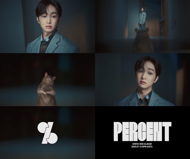 샤이니 온유가 7월 15일 정규 2집 PERCENT를 발매한다. /그리핀엔터테인먼트