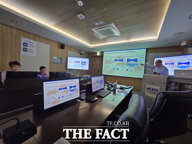 지난 5월 미국전력연구원과 한국남동발전이 국내 발전사 최초 유연 운전 가이드라인 연구개발을 진행 중이다./한국남동발전