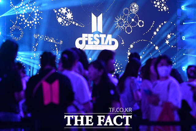 북적이는 2025 BTS 페스타.