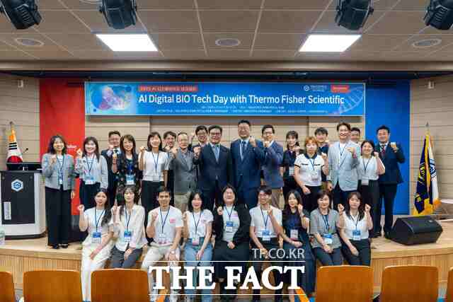 국립순천대학교가 AI 디지털 바이오테크데이 컨퍼런스를 개최하고 있다. /순천대학교