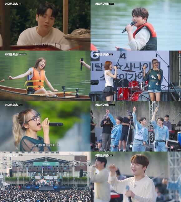 KBS2 예능프로그램 방판뮤직: 어디든 가요가 매주 토요일 오후 10시 40분 시청자들과 만나고 있다. /KBS2