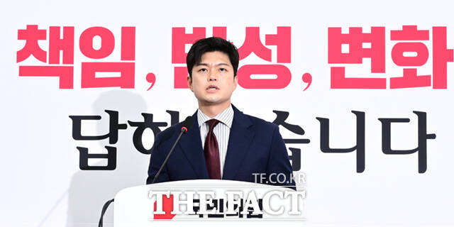 김용태 국민의힘 비상대책위원장이 13일 탄핵 반대 당론 무효화 등 5대 개혁안과 관련해 당원들의 의견을 묻는 취지의 전당원 대상 여론조사 실시를 재차 촉구했다. /이새롬 기자